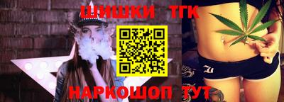 PSILOCYBIN Гагарин
