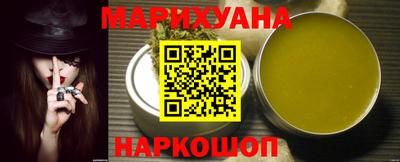 мдма Гай