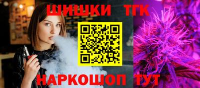 PSILOCYBIN Гагарин