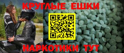 PSILOCYBIN Гагарин