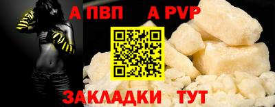 тгк Гатчина