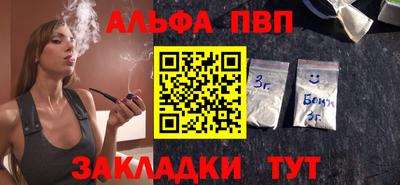 мдма Гай