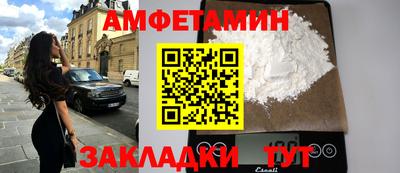 тгк Гатчина