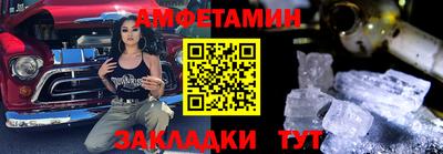 PSILOCYBIN Гагарин