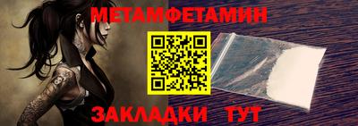 PSILOCYBIN Гагарин
