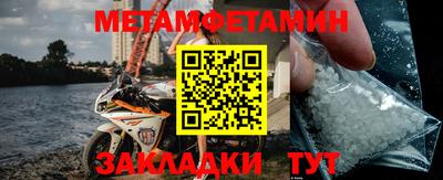 тгк Гатчина