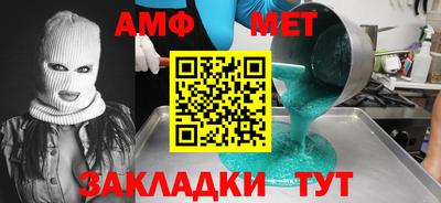 PSILOCYBIN Гагарин