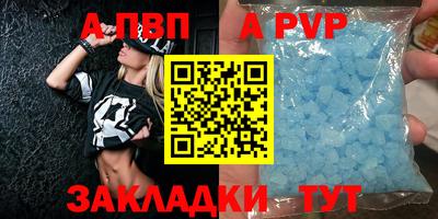 мдма Гай