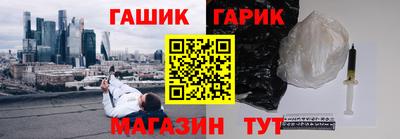 PSILOCYBIN Гагарин