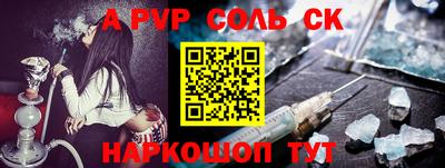 тгк Гатчина