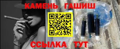 тгк Гатчина