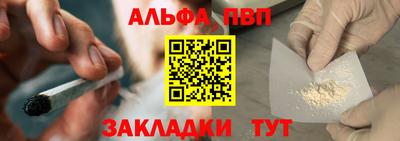 PSILOCYBIN Гагарин