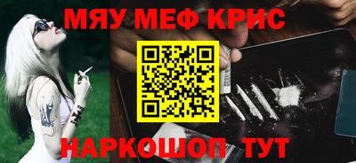 PSILOCYBIN Гагарин