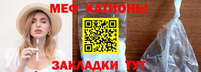 PSILOCYBIN Гагарин