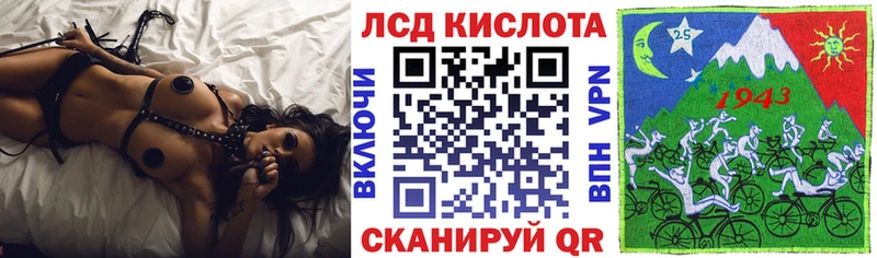 Марки NBOMe 1,5мг  мега ссылки  Прохладный  цены наркотик 